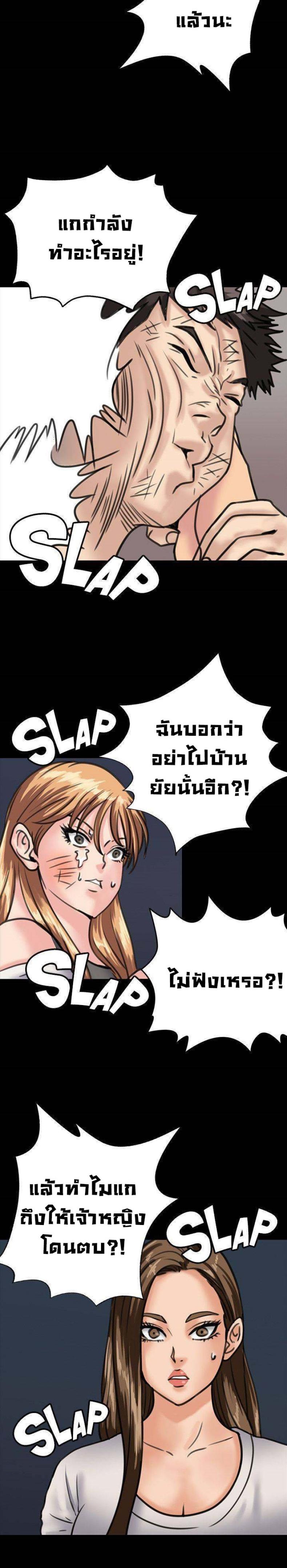 page-27