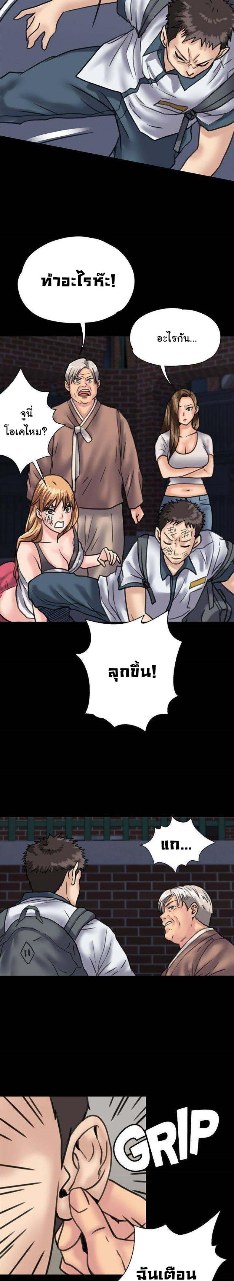 page-26