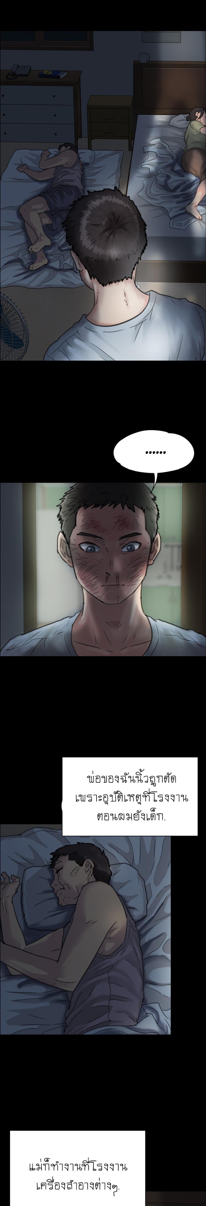 page-19