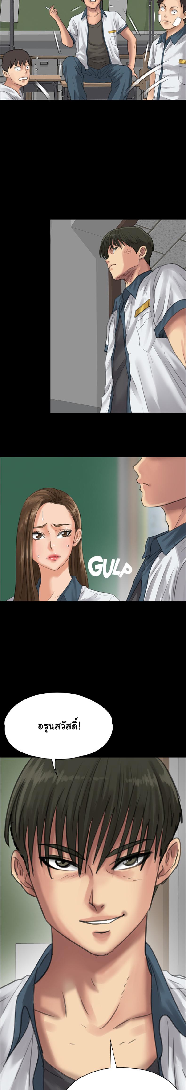page-34