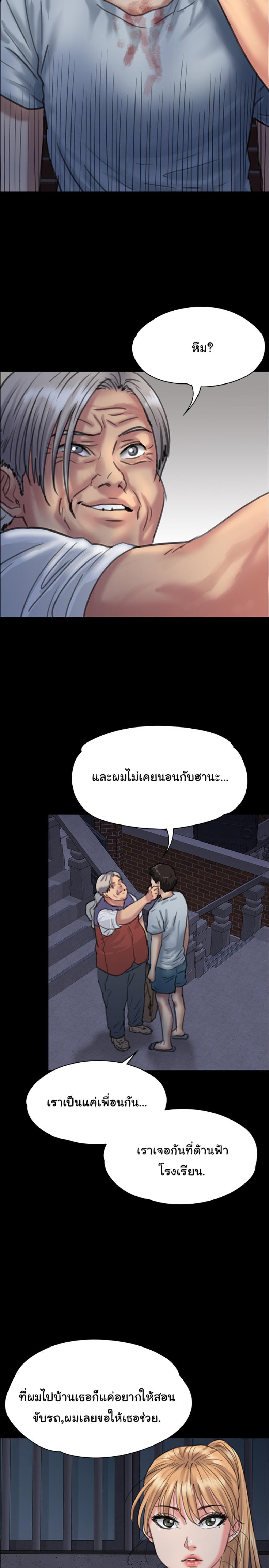 page-11