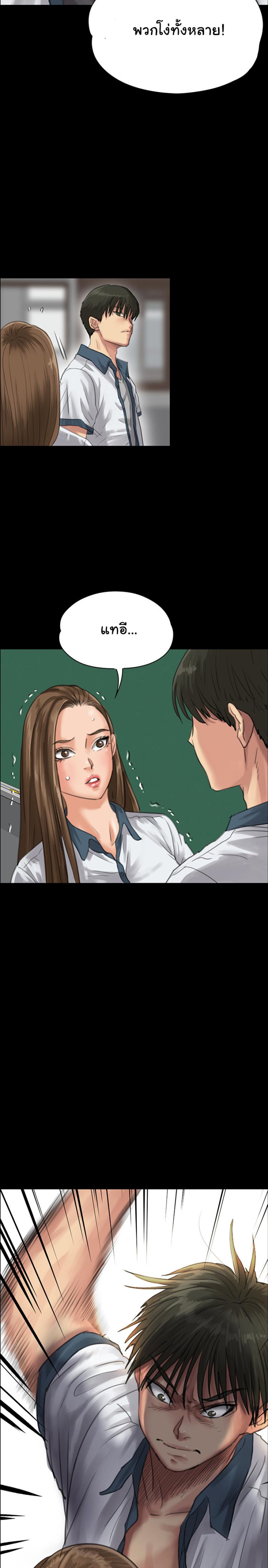 page-35