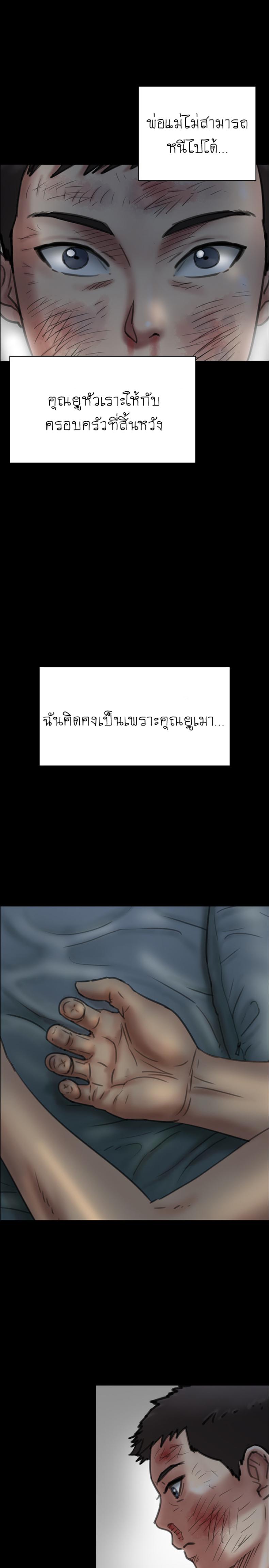 page-21