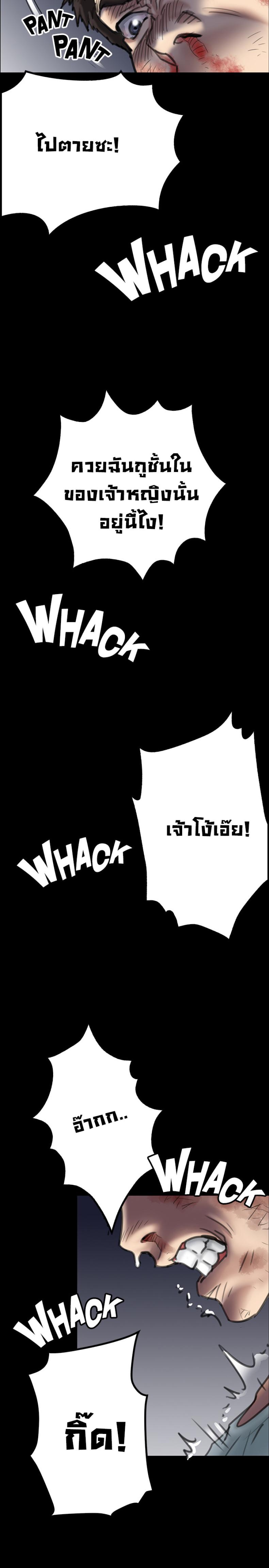 page-27