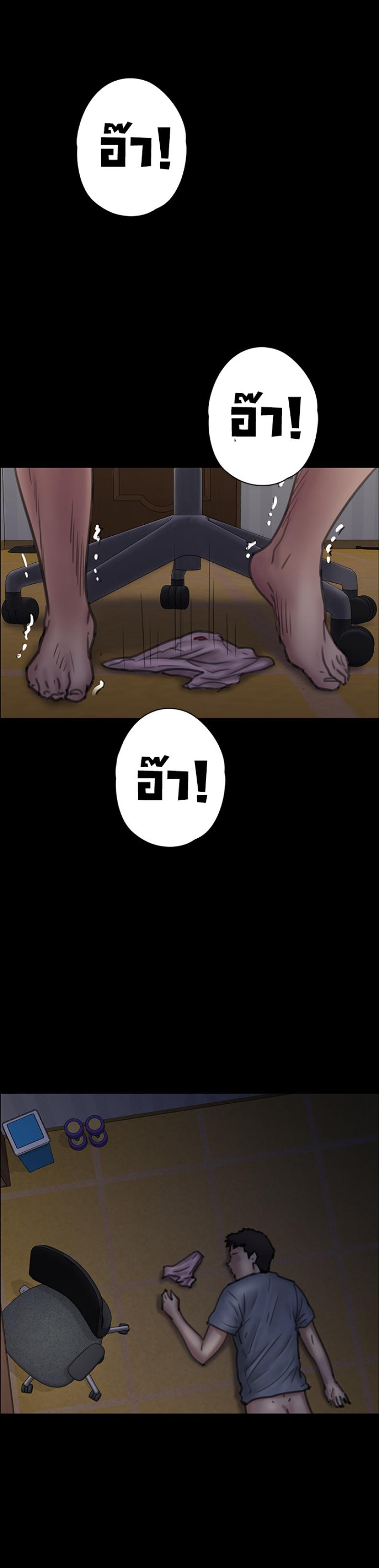 page-28