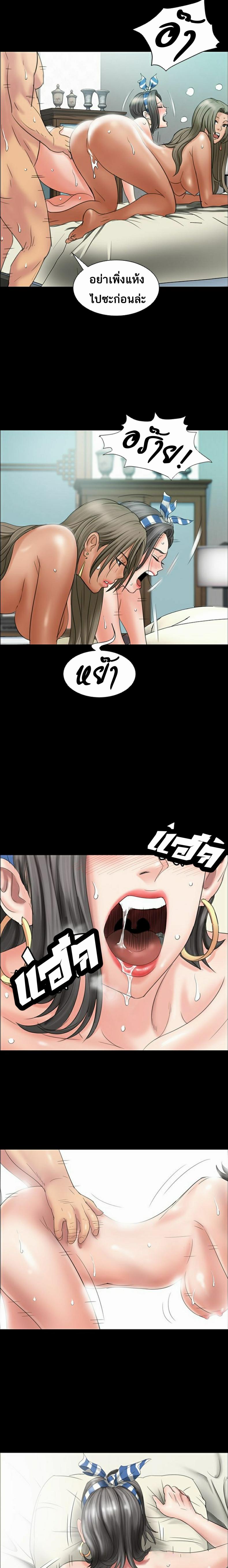 page-13