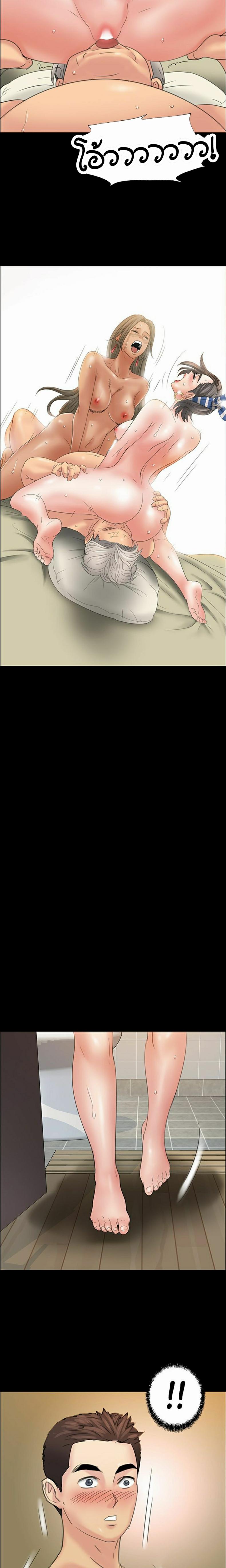 page-17