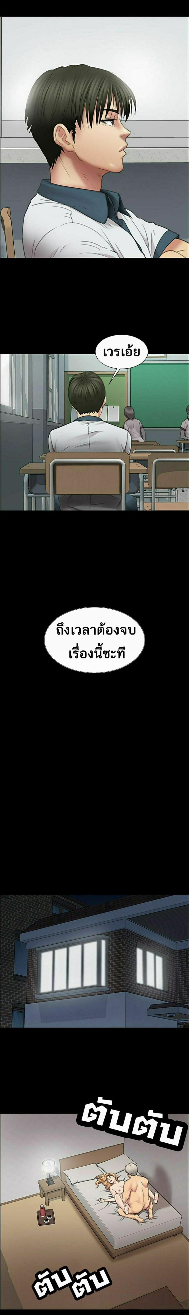 page-12
