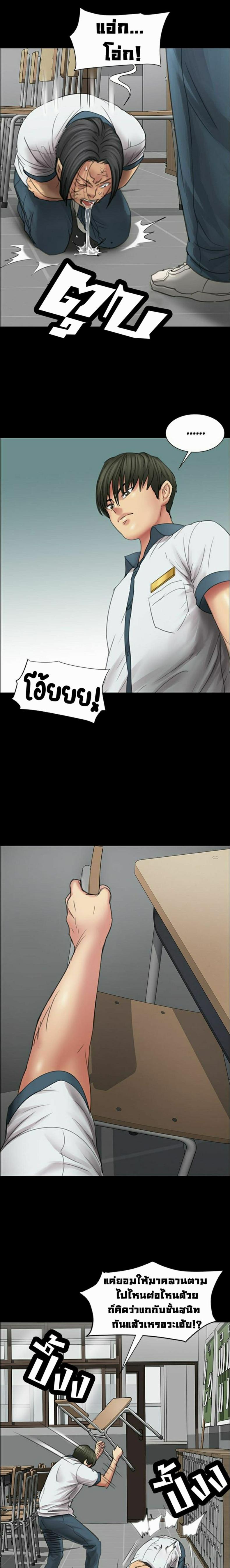 page-4