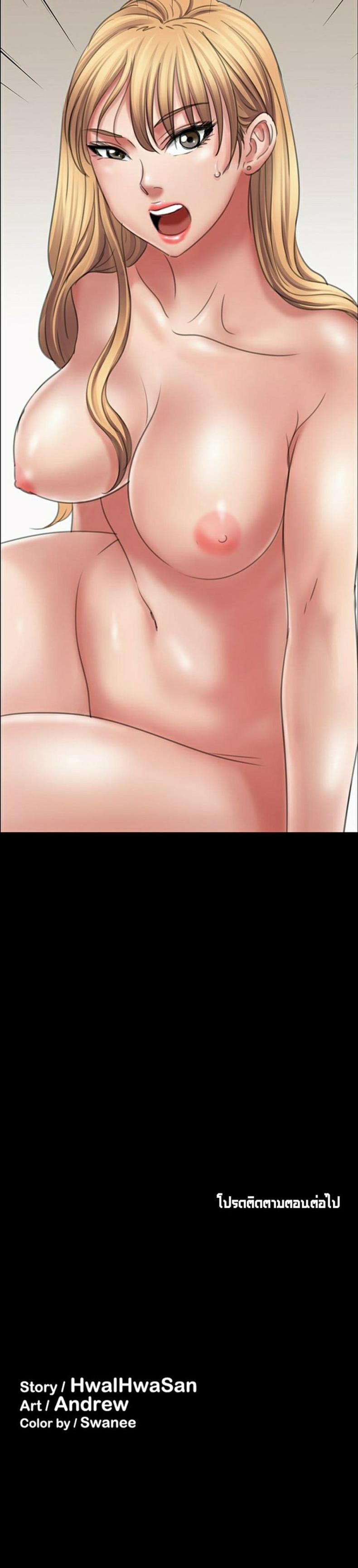 page-18