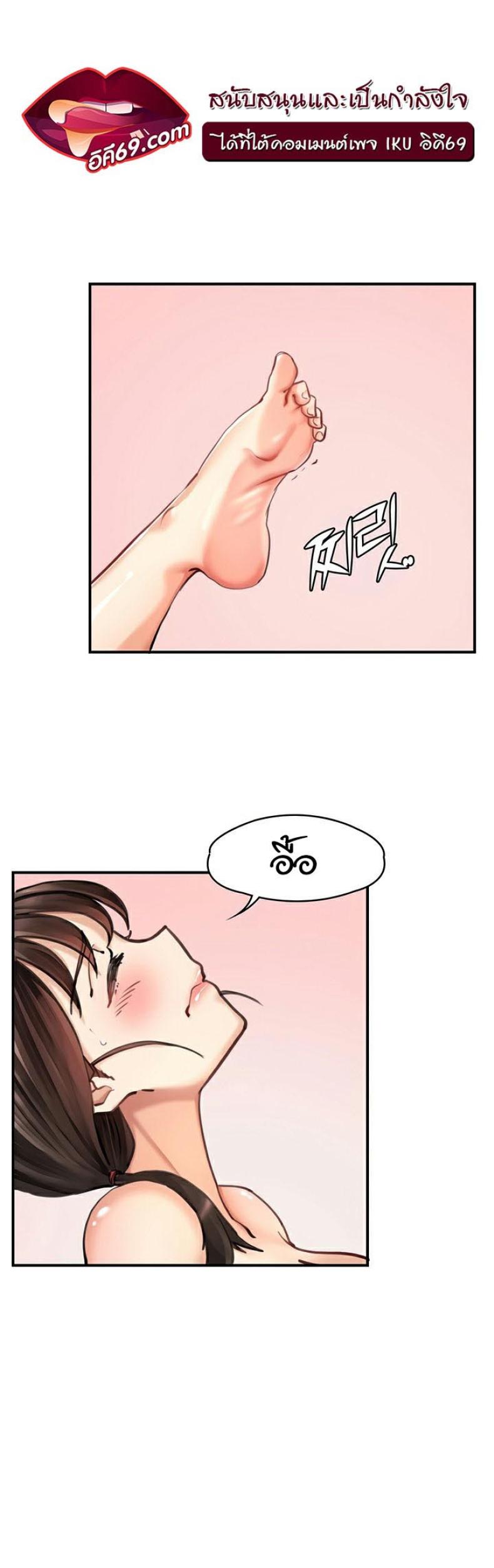 page-14