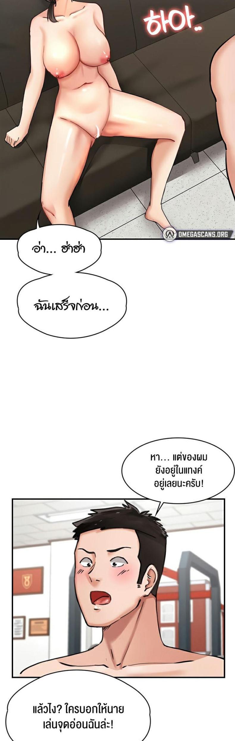 page-17