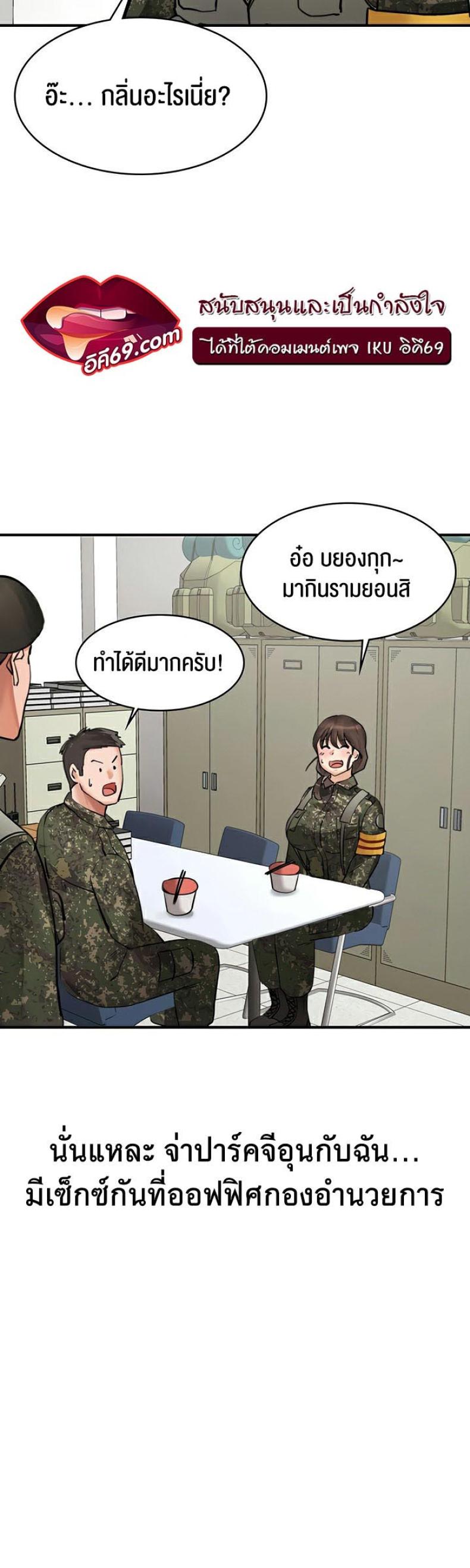 page-34