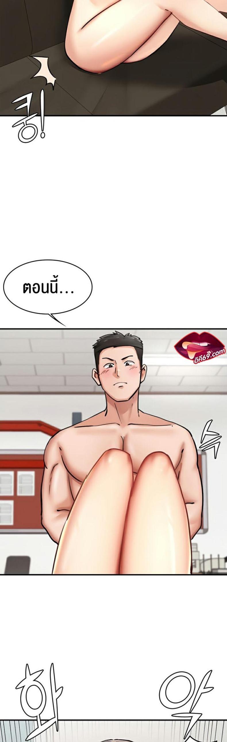 page-2