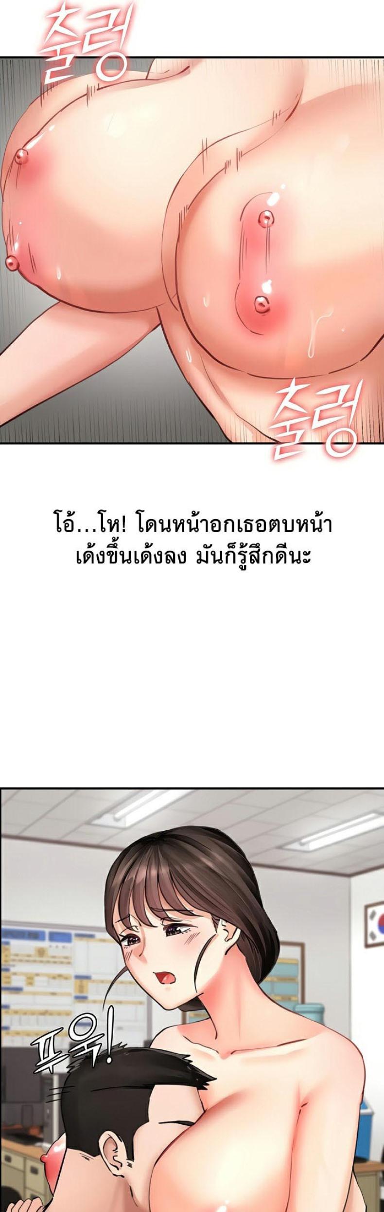 page-25