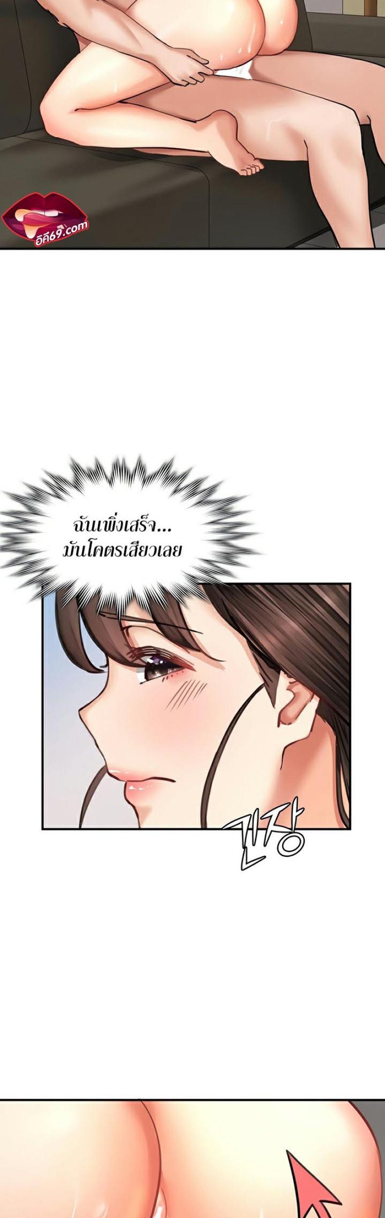 page-22