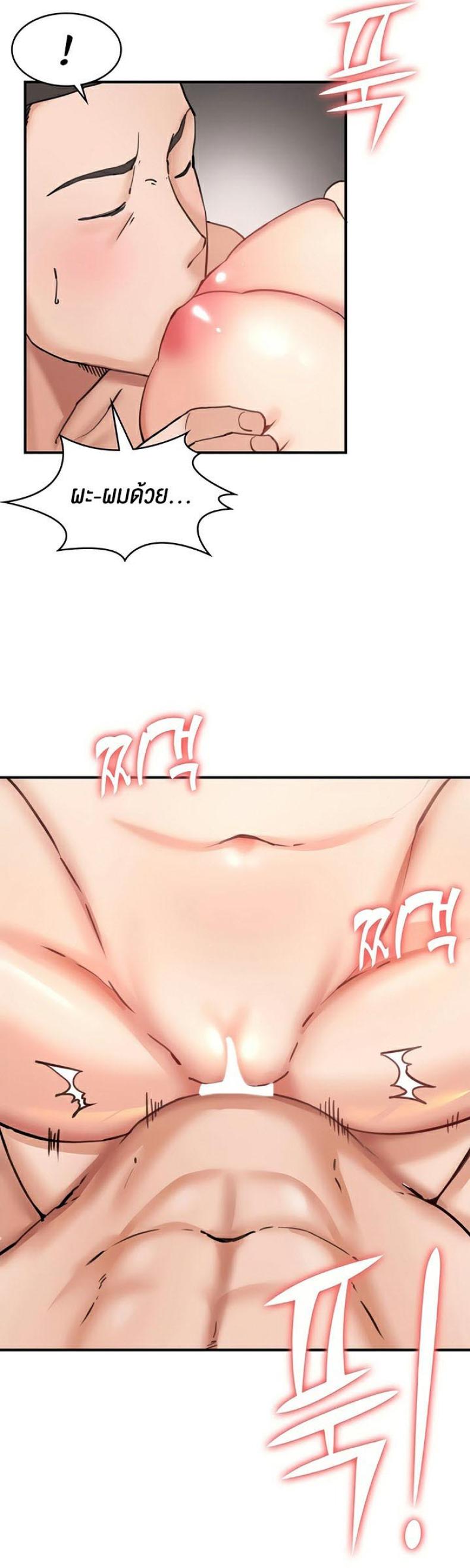 page-30