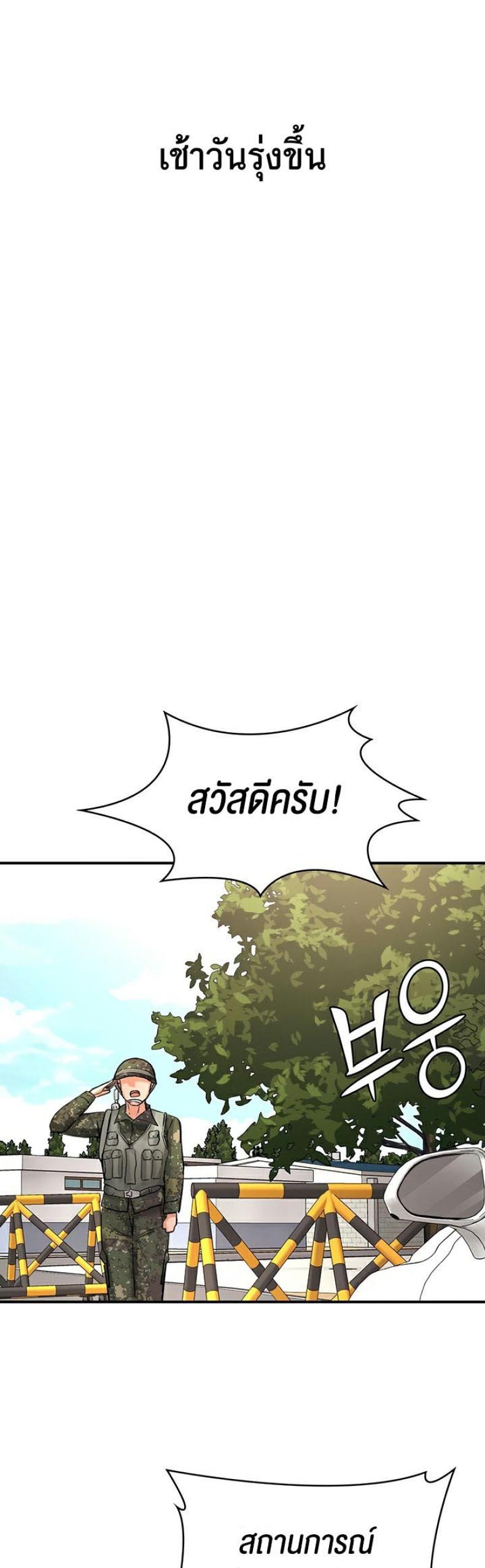 page-35