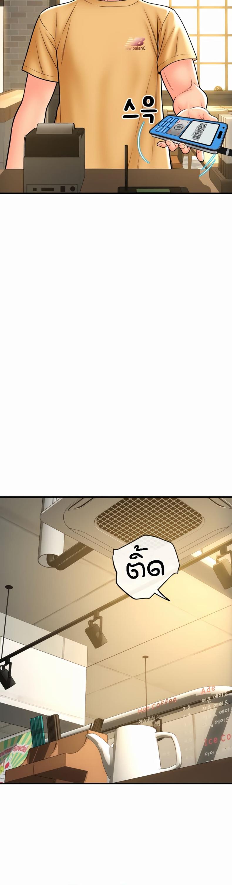 page-27