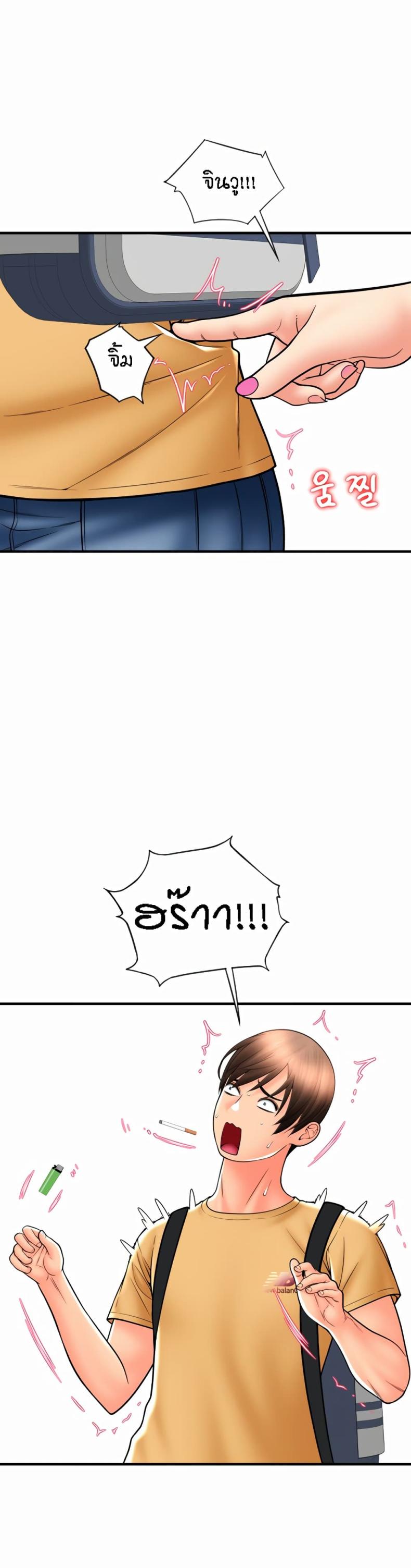 page-19