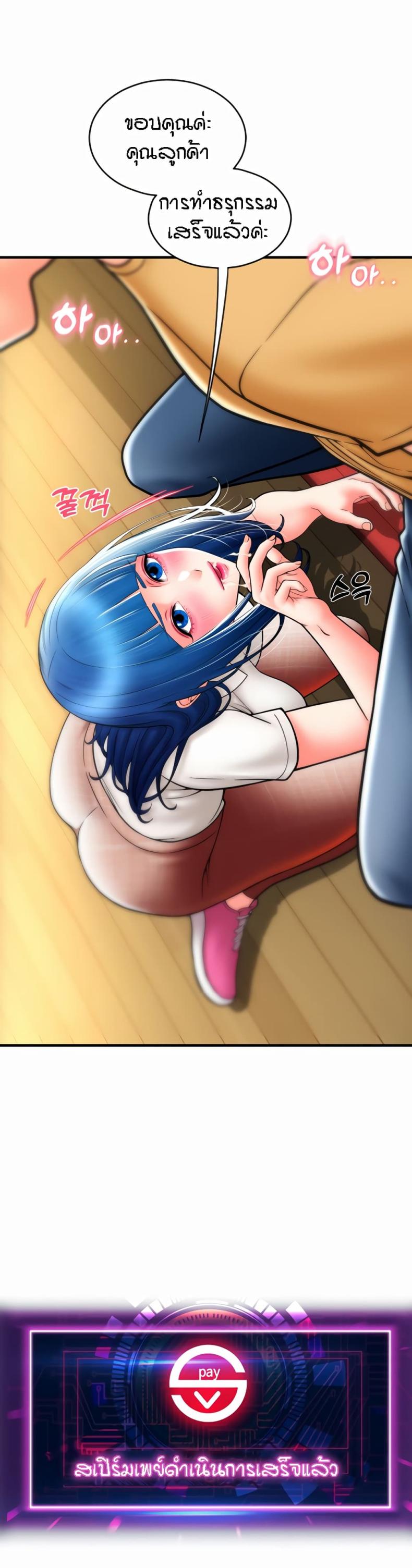 page-15