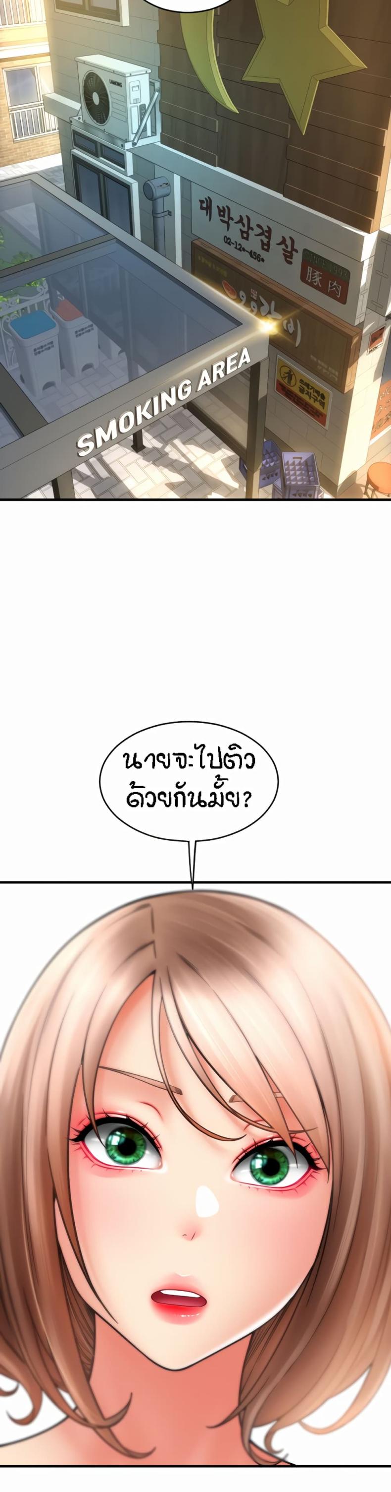 page-40