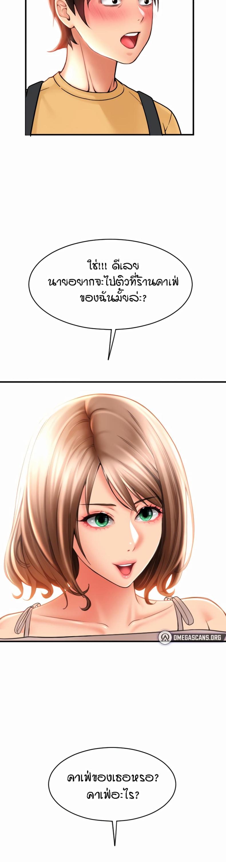 page-22