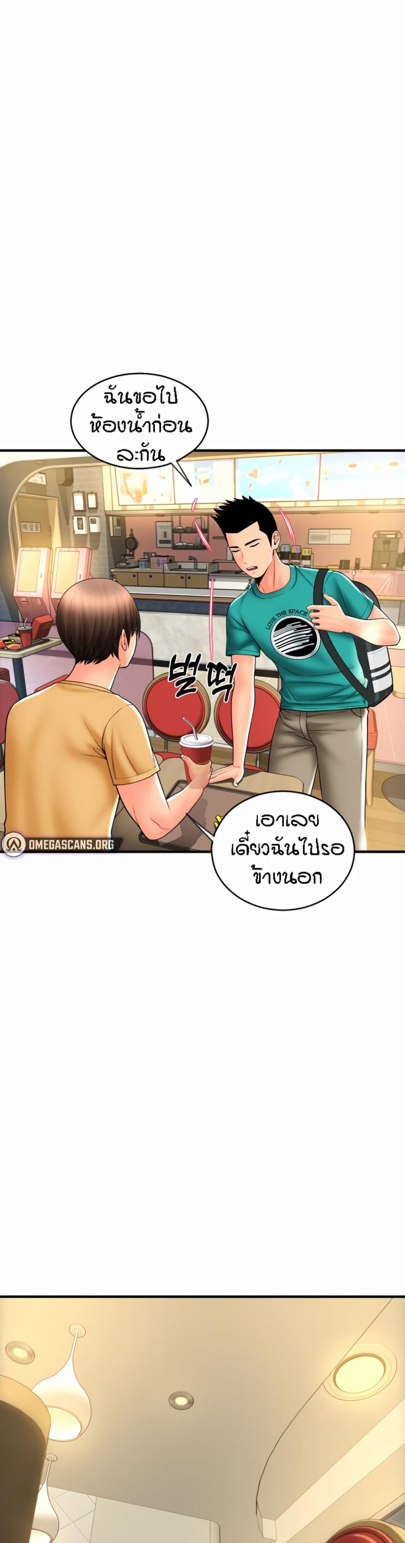 page-16