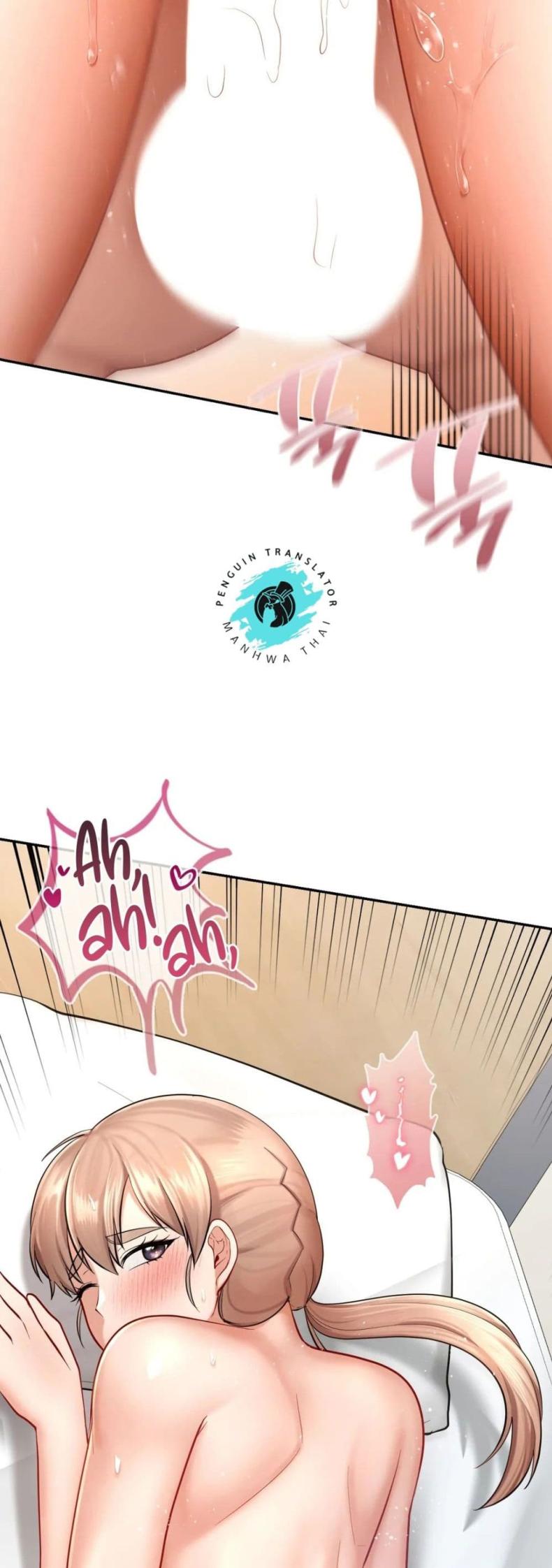 page-24