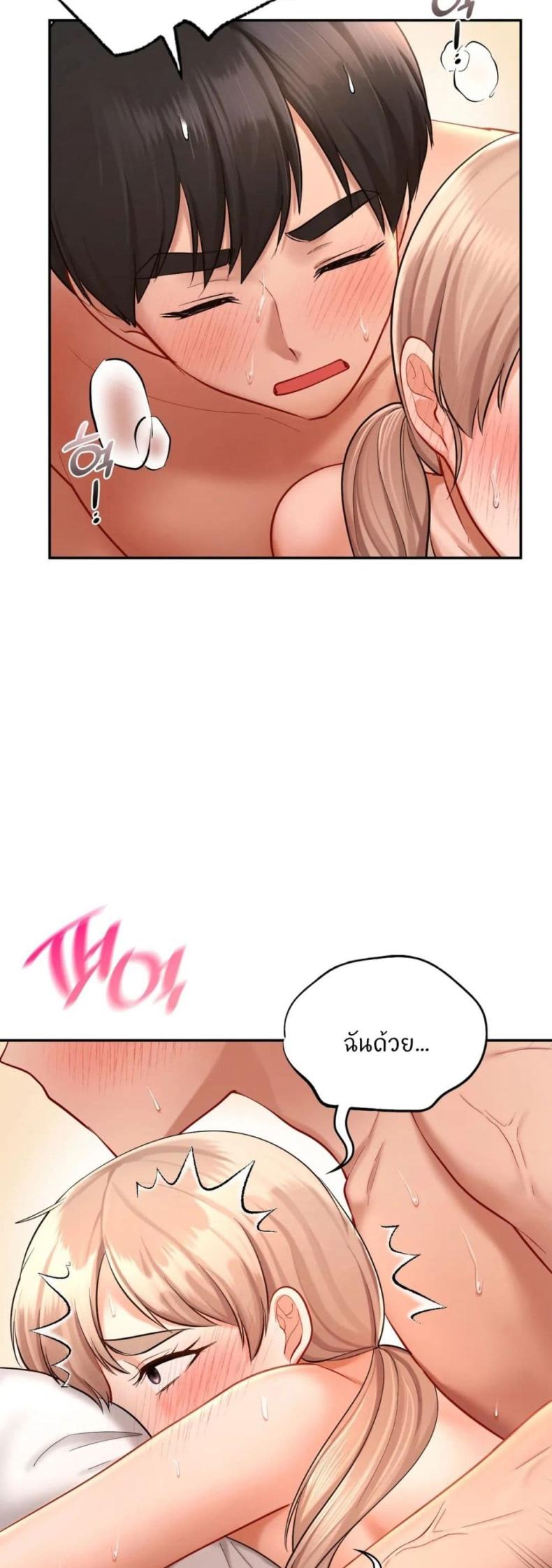 page-20