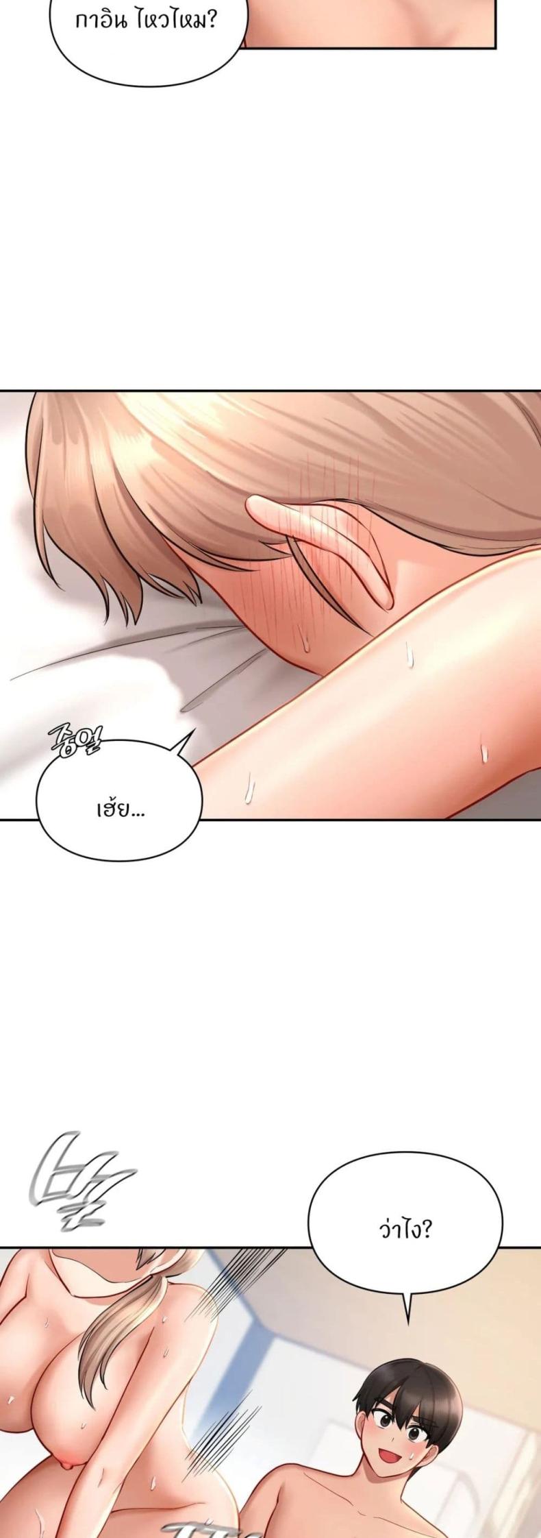 page-28