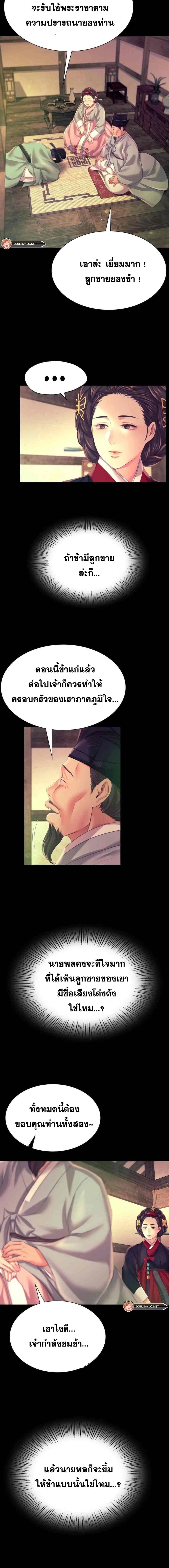 page-15
