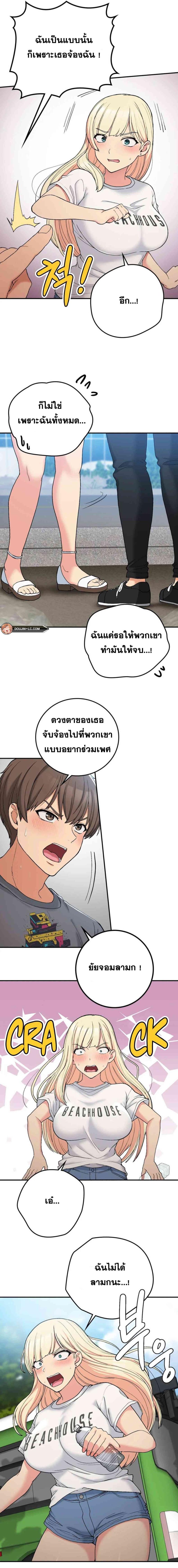 page-15