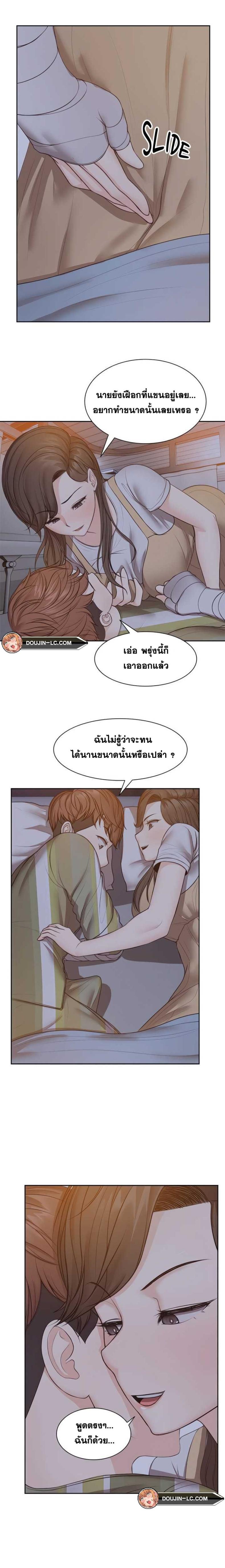 page-16