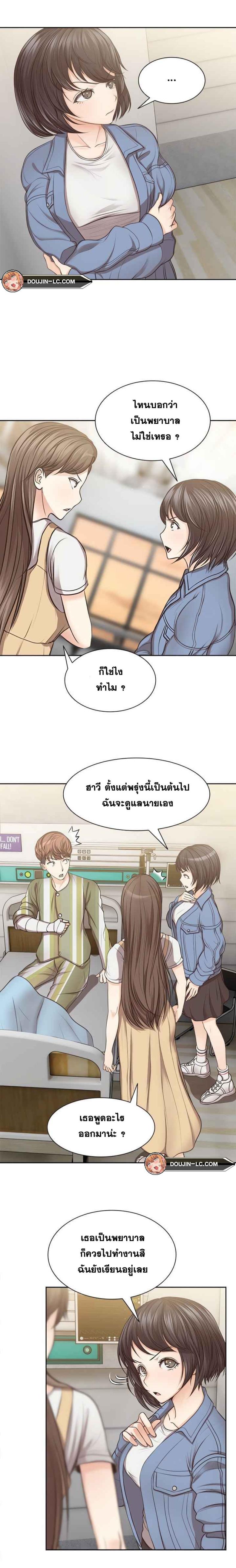 page-15