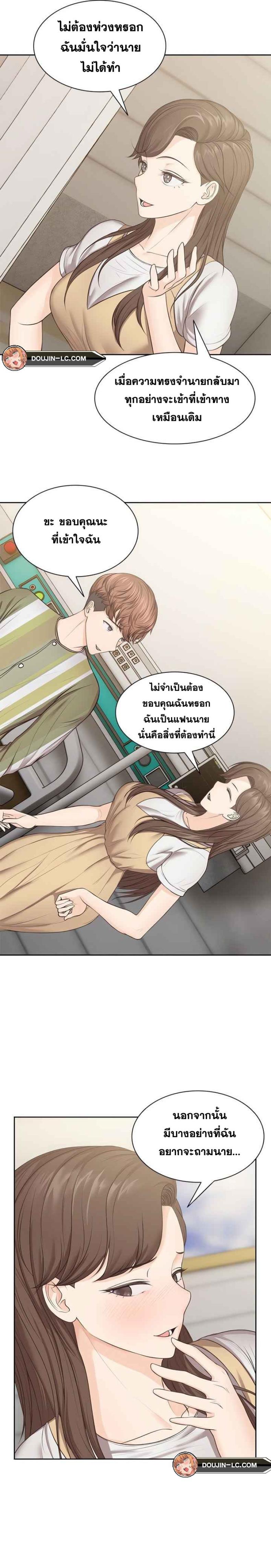 page-22