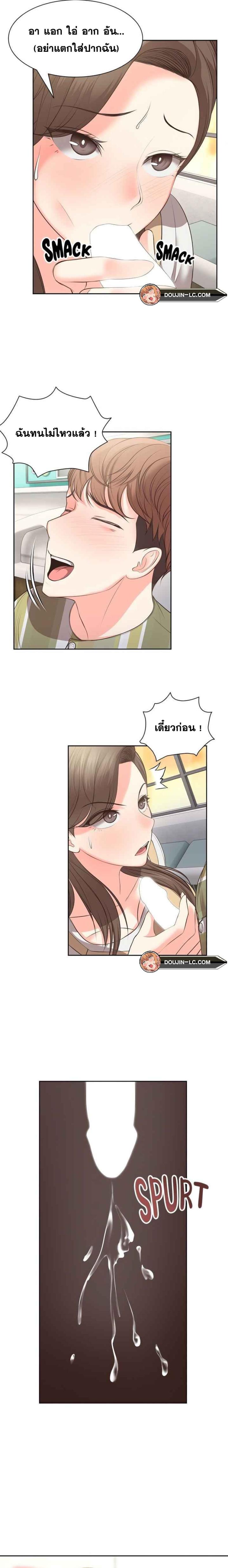 page-14
