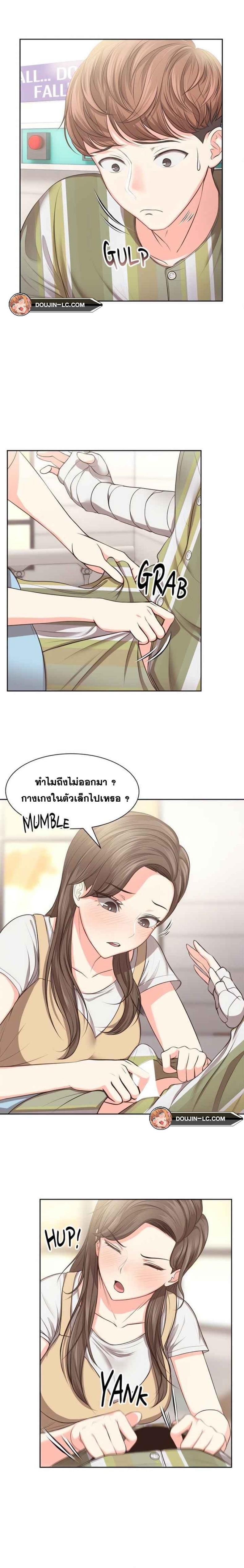 page-4