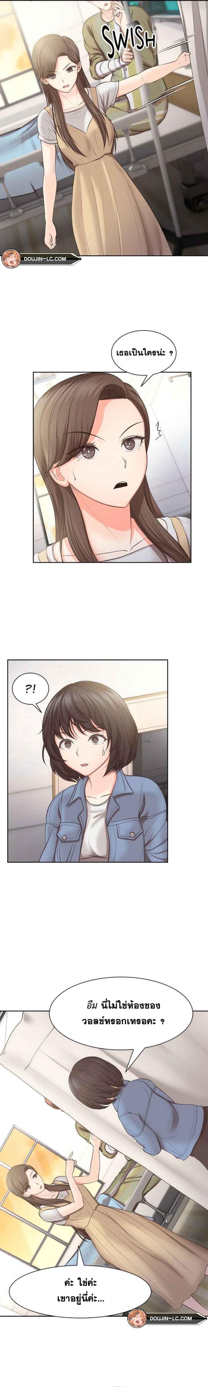 page-18