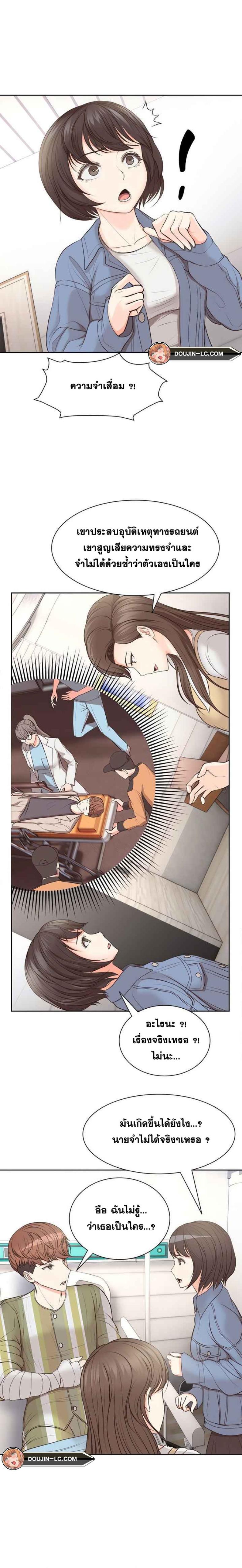 page-21
