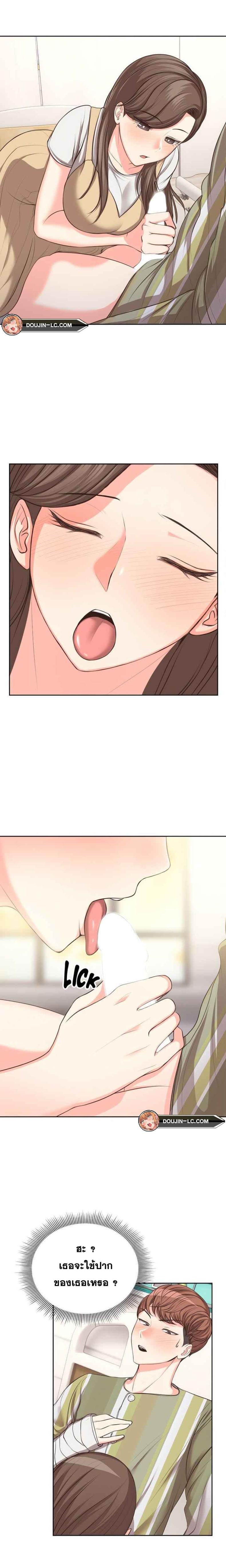 page-11