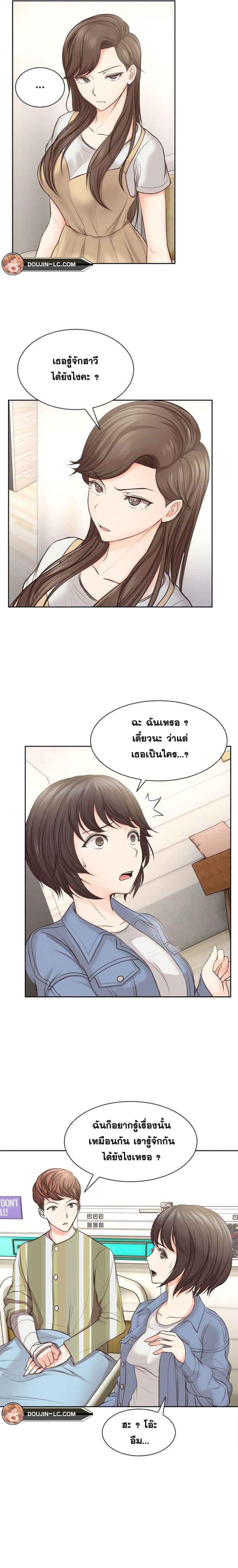 page-22