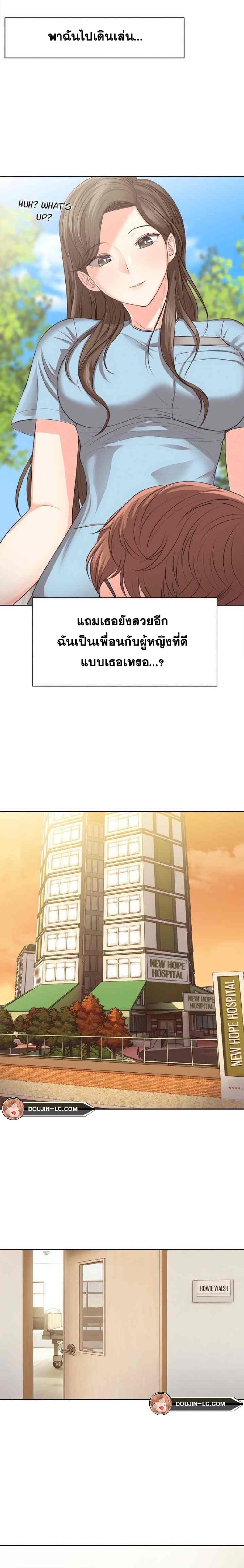 page-12