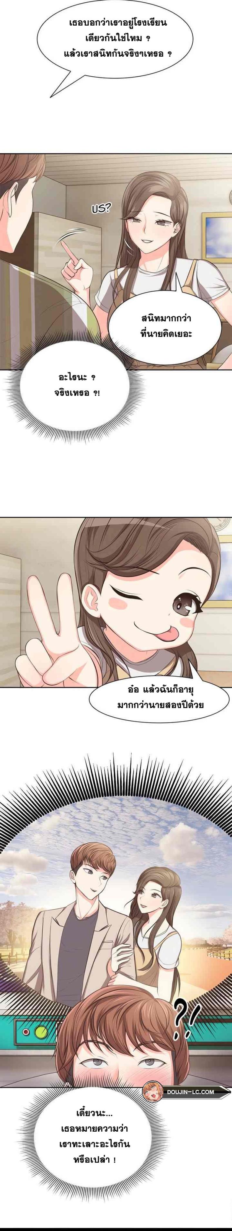page-15