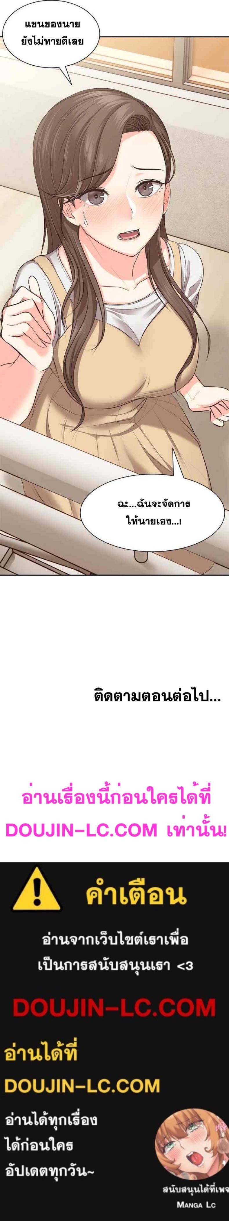 page-28