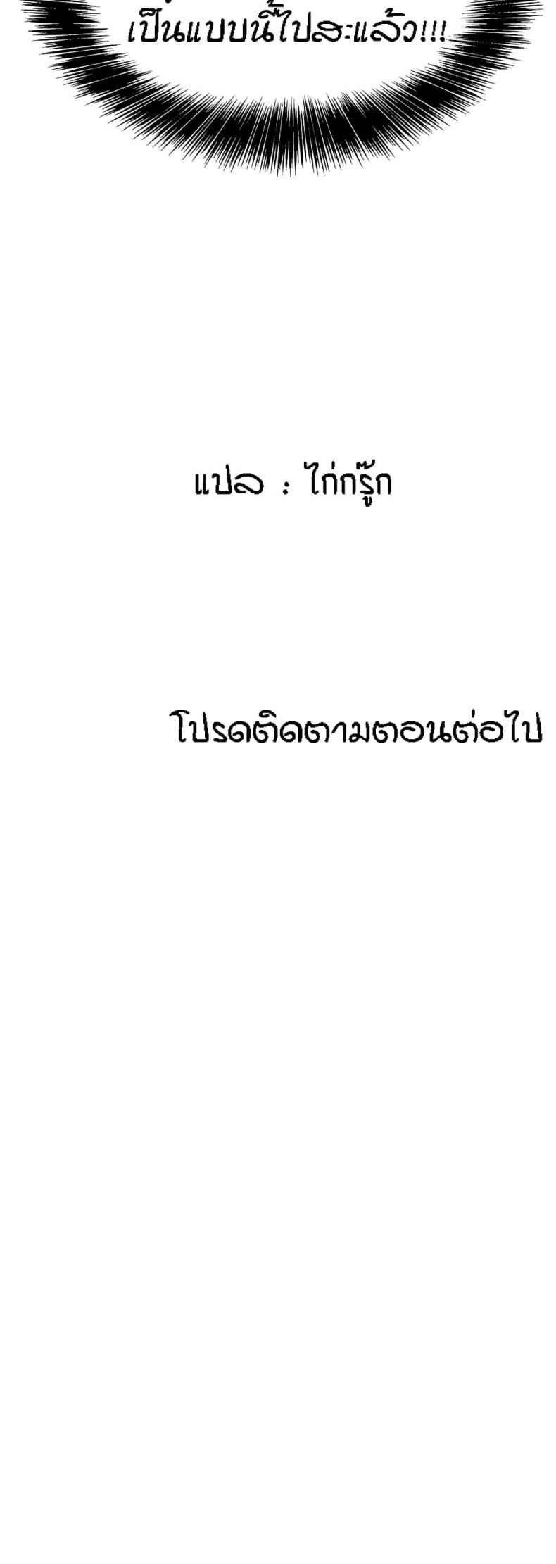 page-31