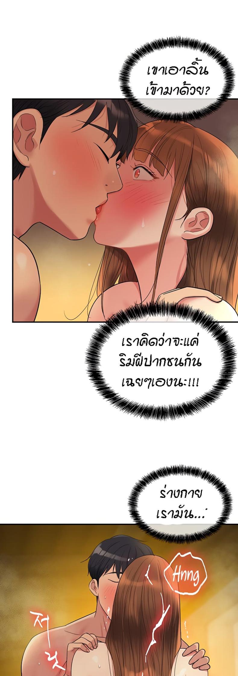 page-15
