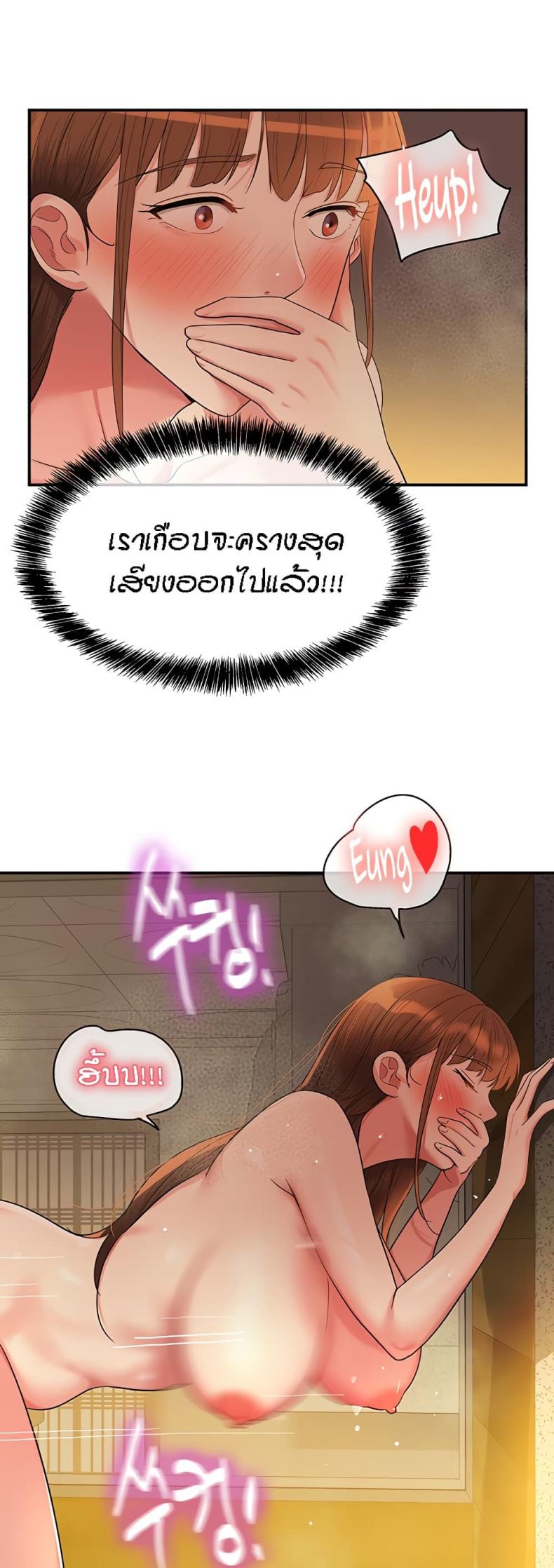 page-28