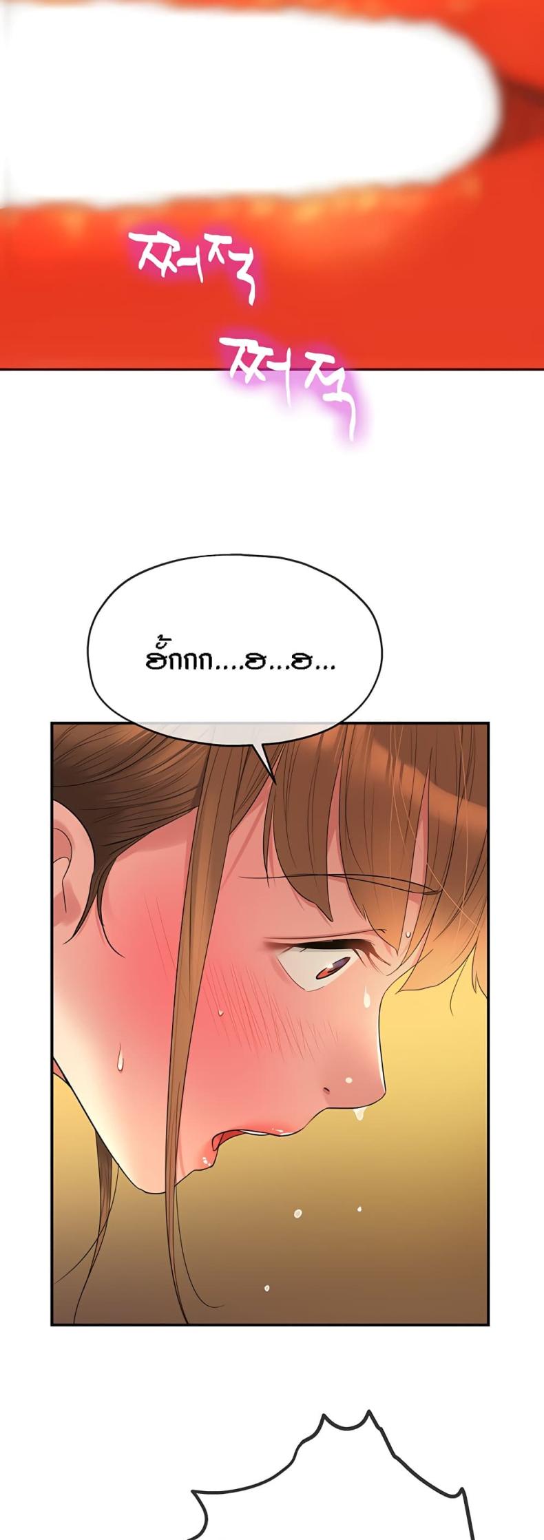 page-26