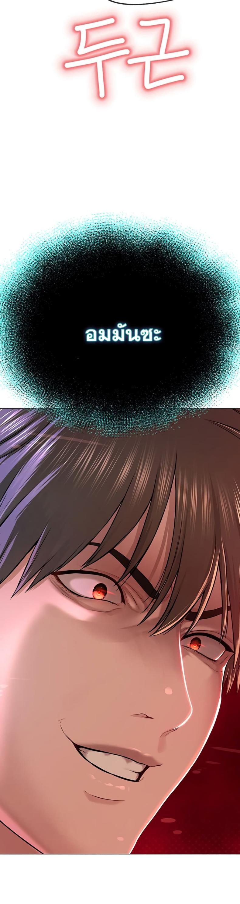 page-50